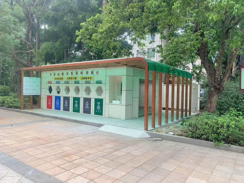江门垃圾分类